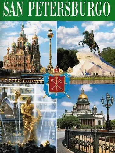 Санкт-Петербург, на испанском языке - фото 1