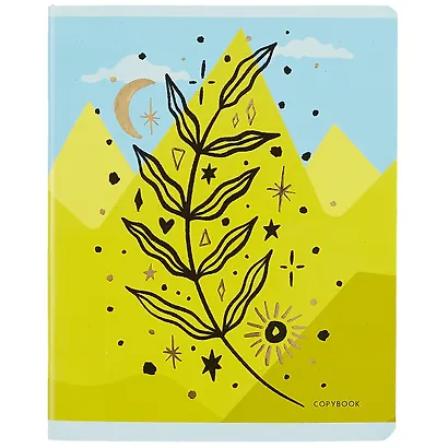 Тетрадь в клетку Listoff, "Сновидения", 96 листов, в ассортименте - фото 3