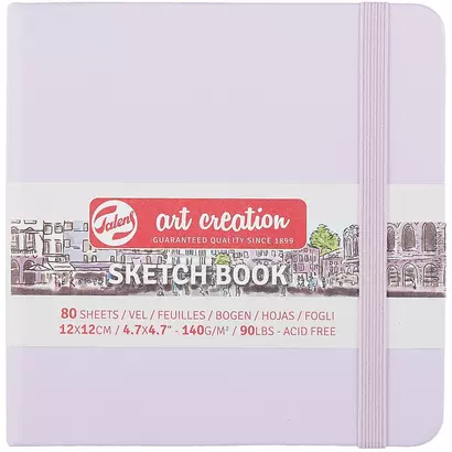 Скетчбук 12*12 80л "Art Creation" фиолетовый пастельный, нелинованн. 140г/м2, слоновая кость, тв.обл., Royal Talens - фото 1