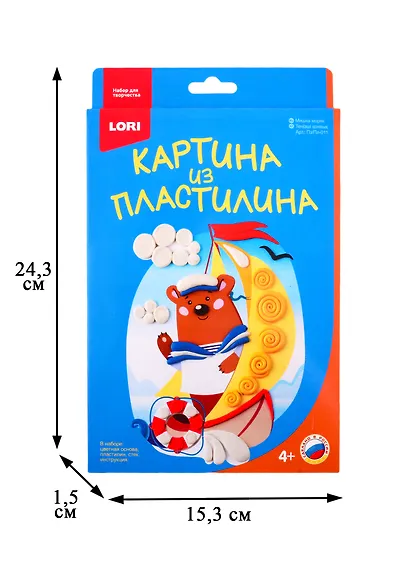 Набор для творчества LORI Картина из пластилина Мишка моряк Пз/Пл-011 - фото 2