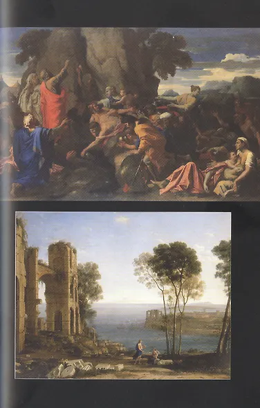 Хороший тон: Разговоры запросто, записанные Ириной Кленской - фото 4