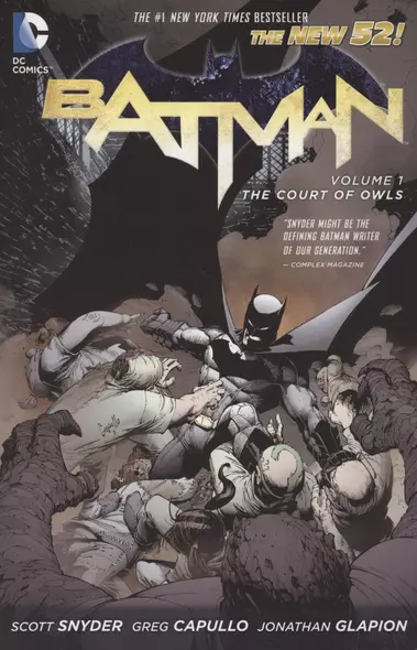 Batman Vol. 1: The Court of Owls - фото 1