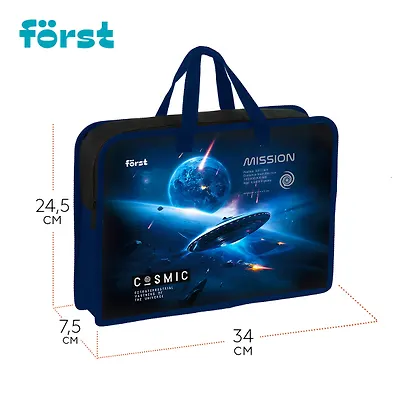 Папка для тетрадей А4 "Cosmic" пластик, текст.ручки - фото 4