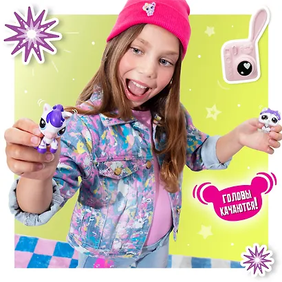 Игровой набор «Пара друзей: Модные полосочки» Littlest Pet Shop, Hasbro - фото 5