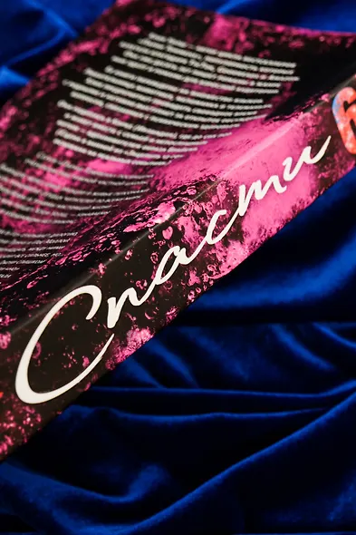 Спасти 6-го - фото 13