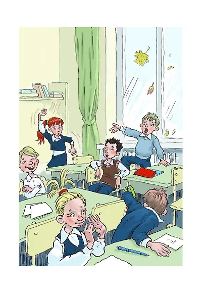 Первый раз в пятый класс - фото 3