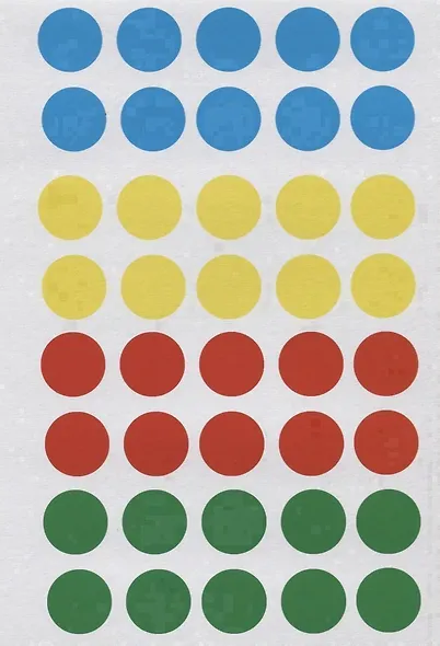 Парные буквы. Настольная дидактическая игра-лото. 4-7 лет - фото 2