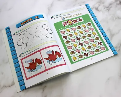 Развитие интеллекта. Тренировочные задания. Авторский курс: для детей 4-5 лет - фото 4