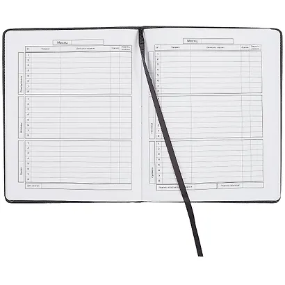 Дневник школьный Феникс+, "Корги" - фото 2