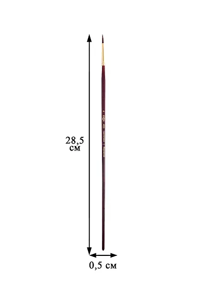 Кисть художественная Вернисаж, синтетика бордовая, круглая, длинная ручка №6, Гамма - фото 2