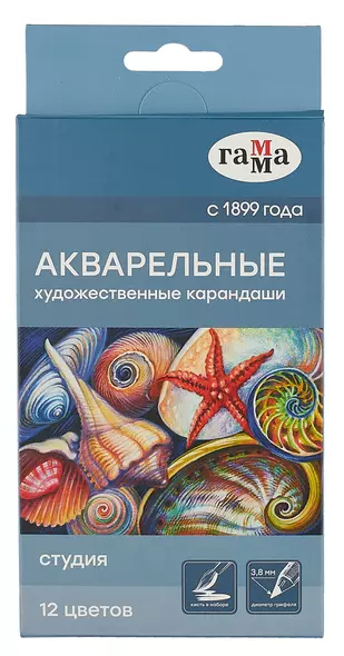 Карандаши цветные 12цв акварельные "Студия" худож., заточен., карт.уп., ГАММА - фото 1