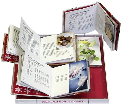 Мороженое и сорбе. Коллекция лучших рецептов (набор из 4-х книг) - фото 2