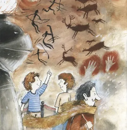 Бородатая история - фото 3