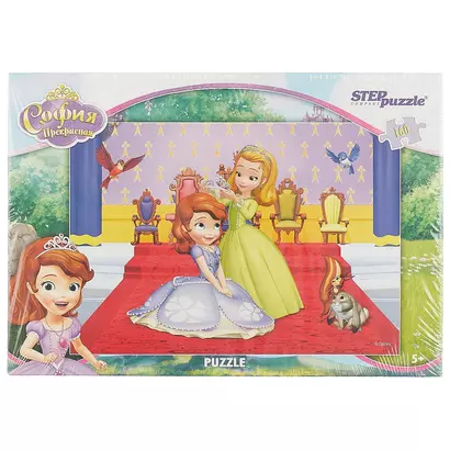 Пазл Disney Принцесса София Step puzzle 160эл 94044 - фото 1