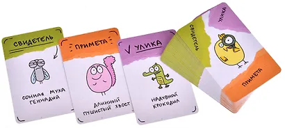 Настольная игра "Кто украл репку?" - фото 7