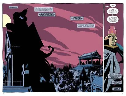 Бэтмен. Долгий Хэллоуин - фото 4