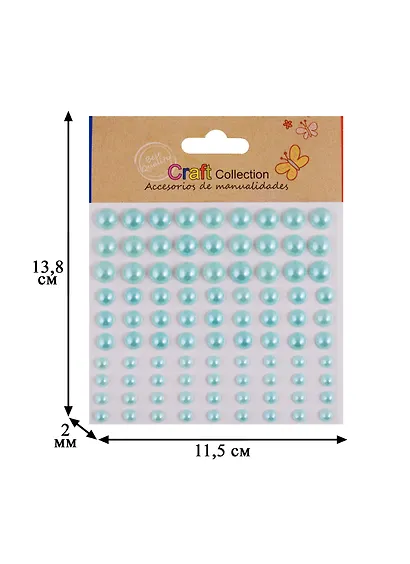 Полубусины жемчуг микс размеров, 90 шт, голубые - фото 2