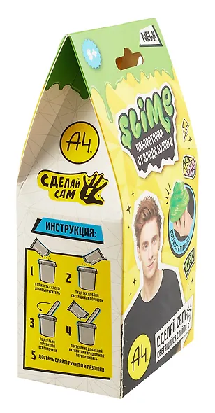 Игрушка для детей старше 5-и лет модели "Slime лаборатория" Влад А4, светится в темноте 100 г - фото 3