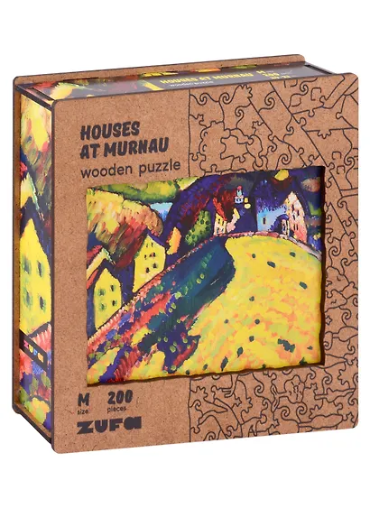 Деревянный пазл с двухслойной крышкой Дома в Мурнау М, 200 деталей - фото 1
