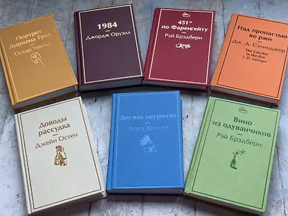 Вино из одуванчиков - фото 9