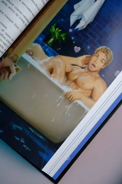 Счет - фото 10