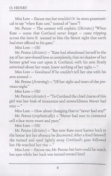 Collected Short Stories 5 = Сборник коротких рассказов 5: на англ.яз - фото 4