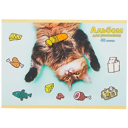 Альбом для рисования Listoff, "Мечты кота", А4, 40 листов, на скрепке - фото 1