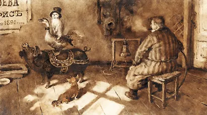 Каштанка - фото 6