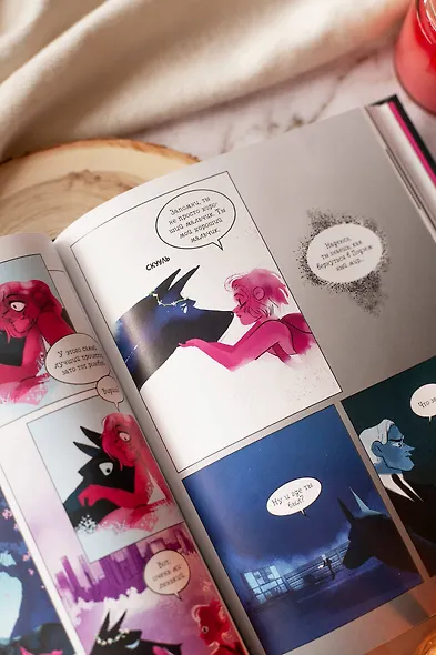 Предания Олимпа. Книга вторая - фото 11