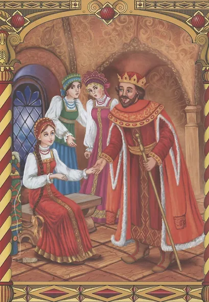 Сказки - фото 3