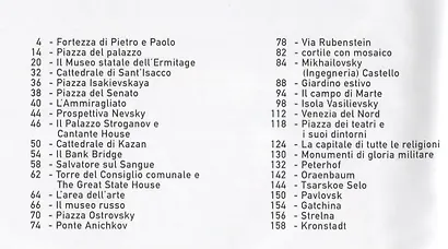 Альбом Санкт-Петербург и пригороды 160 стр. итал.яз - фото 2