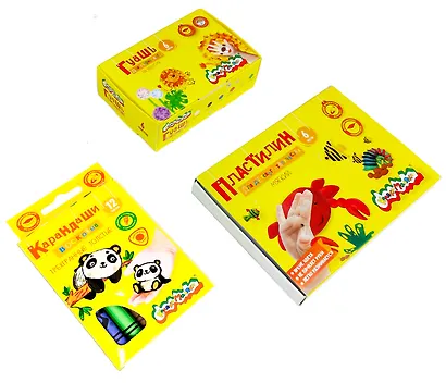 Школа Семи Гномов. Мастерская. Развивающий набор для творчества (5 книг+бонус) - фото 13