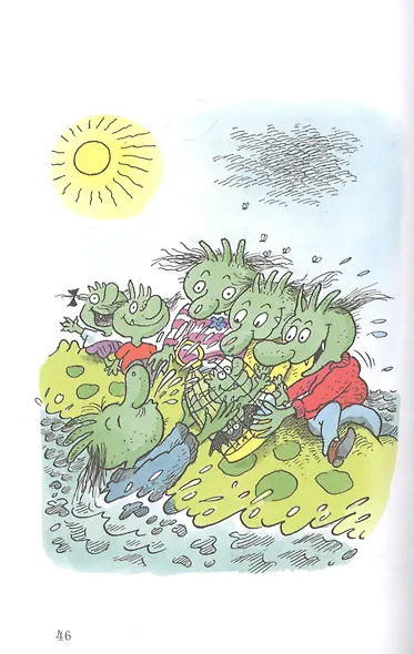 Знакомьтесь, Огрики! - фото 2