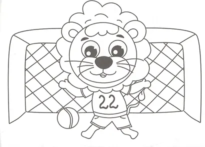 РАСКРАСКИ А5 эконом. альбомные. ВЕСЁЛЫЕ ЗВЕРЯТА - фото 4