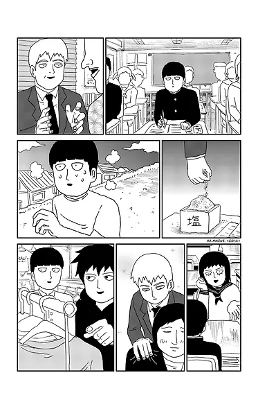 Моб Психо 100. Книга 5 (Том 9, 10) (Mob Psycho 100). Манга - фото 9
