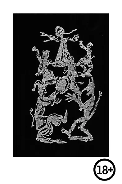 Нисенитница, или 500 лет русского абсурда - фото 1