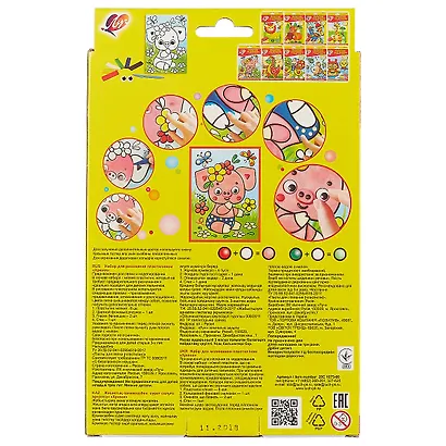 Набор для рисования пластилином Хрюня 28С 1675-08 - фото 3