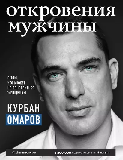 Почему девушки плачут во время секса и оргазма: 9 основных причин, в том числе гормональные взрывы