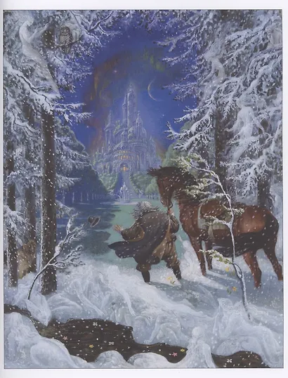 Красавица и чудовище - фото 4