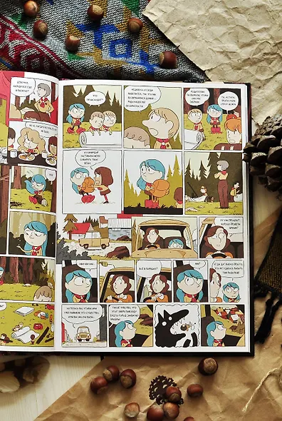 Хильда и черный пес - фото 7