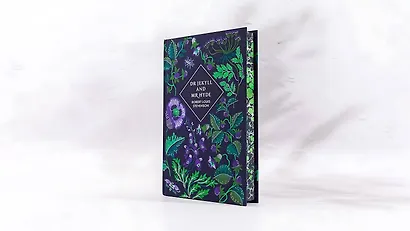 Dr Jekyll and Mr Hyde and Other Stories (Robert Louis Stevenson) Доктор Джекилл и мистер Хайд (Роберт Льюис Стивенсон) /Книги на английском языке - фото 3