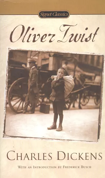 OLIVER TWIST - фото 1