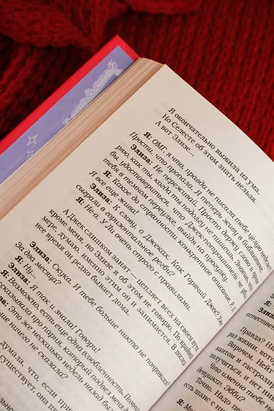 Девушка за границей - фото 13