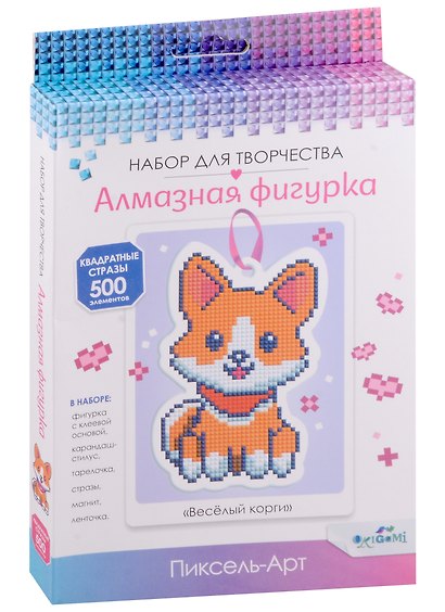 Набор для творчества Origami. Алмазная фигурка с магнитом и ленточкой «Весёлый корги» - фото 1