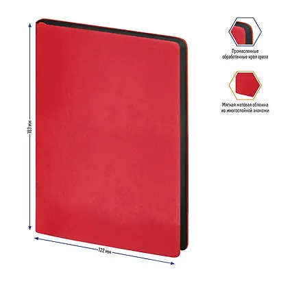 Ежедневник недат. B6 136л "Fuze. Красный" иск.кожа, цветной срез - фото 3