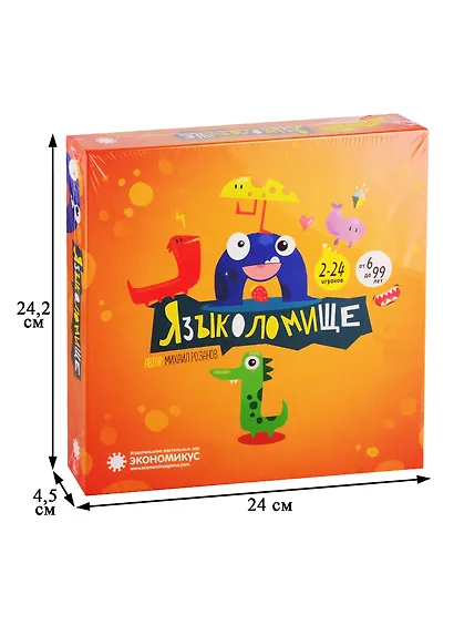 Настольная игра «Языколомище» - фото 2