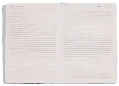 Еженедельник дат. 2026г. А5 88л 190x250 мм "Petals. Три цветка" иск.кожа, интегр.переплет, тонир.блок, шелкография, цвет.обрез, 2 ляссе, скругл.углы - фото 10