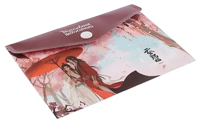 Папка-конверт А6 на кнопке "Благословение Небожителей. Се Лянь и Хуа Чен" - фото 2