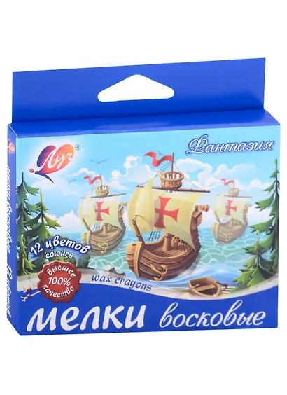 Восковые мелки Фантазия, 12 цветов,масляная основа, Луч - фото 2