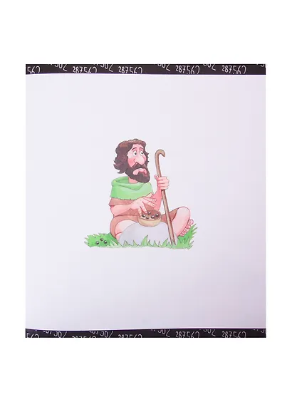 Удивительные энциклопедии. Как измерить бесконечность? Просто о математике - фото 5